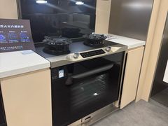 -ROBAM老板电器(上海总部)