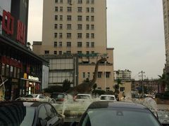 -鸿通城购物中心