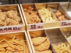 -凯德广场(金牛店)