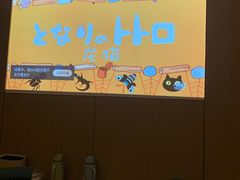 -汤臣健康生活·影院足道·SPA(东区店)