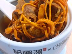 -多喝汤·炖汤蒸饭(云门店)