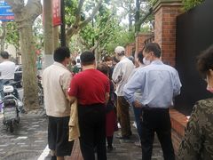 -璐坊粽王(复兴中路店)