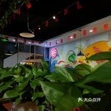 这家虾火锅，板眼有点多[加油][加油][加油]