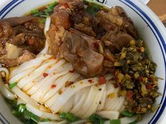 -矮子粉店1985·长沙米粉(湘春路店)