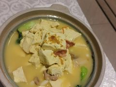 什锦豆腐钵-马凯餐厅(地安门店)