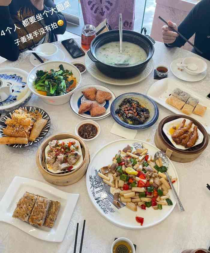 坚记酒家-"过节专门过来顺德吃饭,看到这家规模大,停.