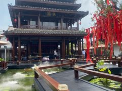 -濮园 · 四合院餐厅
