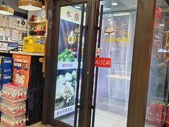 -听涛雅苑百味饺子老家菜馆