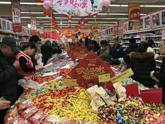 -华润万家(凯德和平广场店)