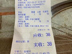 -龍城柳州螺蛳粉(群星路店)