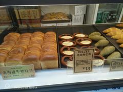 -四季小馆·地道北京小吃(广百店)