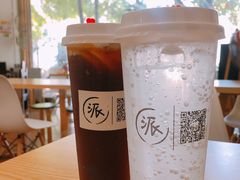 咸柠七-派派茶客(金杏花园店)