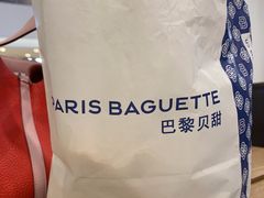 -巴黎贝甜·生日蛋糕(环球中心店)