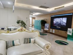 -上海伊莱美医疗美容医院