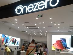 -美承onezero(M+购物中心店)