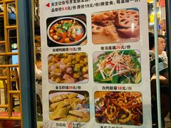 -随缘小馆(红岭路店)