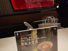 -辛香汇·现炒川菜(城北万象城店)