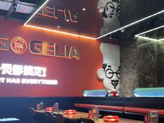 -胖哥俩肉蟹煲(福州仓山爱琴海店)