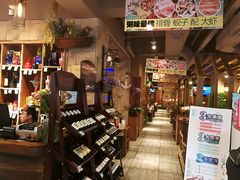 -苏大嘴海鲜牧场(奥林匹克店)