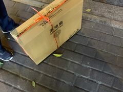-苏宁易购(Suning Plus扬州淮海路店)
