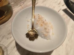 -汤城·料青山