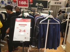 -银泰百货(舟山临城店)