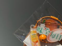 -杭州味全生技食品有限公司