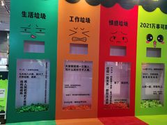 -长安大牌档之西安博物院文化餐厅(中贸店)