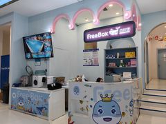 -翡尔堡亲子游丨泳成长中心(万象汇店)