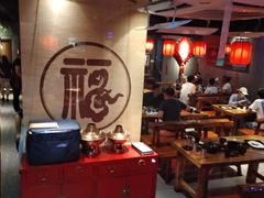 -好介口深夜酒馆(梅江店)