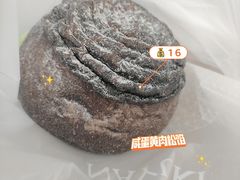 -奈雪的茶(漫广场店)