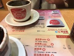 -恭和堂 龟苓膏(铜锣湾店)