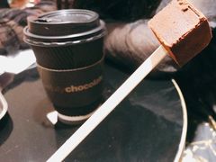 -Awfully Chocolate(来福士广场店)