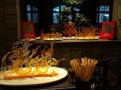 -三号黄浦会Canton Table