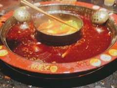 -矮板凳老火锅(宽窄巷子店)