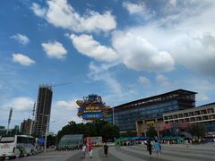 -武汉玛雅海滩水公园