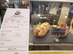 -DQ·蛋糕·冰淇淋(苏州中心店)