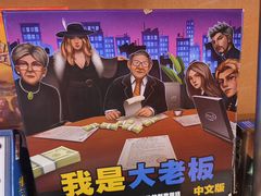 -满纷轰趴·生日聚会·公司团建·城市系列(前海店)