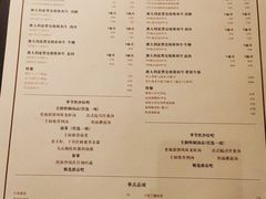 -罗宾斯牛排馆(重庆丽晶酒店)