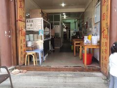 门面-再回首鸡肉米线(人民路一店)