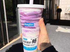 -Blueglass酸奶(华贸购物中心店)