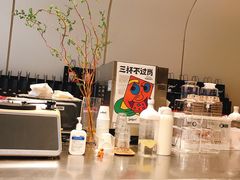 -Seesaw Coffee(上生新所店)