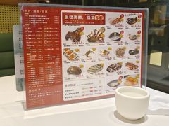-稻香(汉街店)