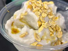 -嘴得意安顺小舒冰粉冰浆(甲秀楼店)