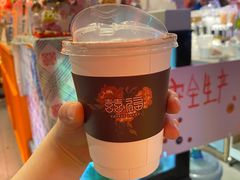 -囍福咖啡(这有山店)