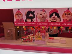 -K22.酸奶草莓(烟台芝罘店)