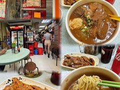 -崇光百货(铜锣湾店)