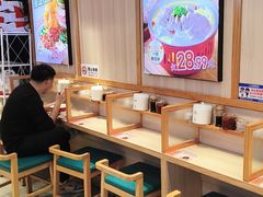 -武圣羊汤·西北面(朝阳门店)