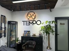 -TEMPO 音乐(五角场店)