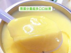 -老娘舅(奥特莱斯店)